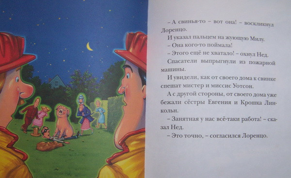 9892cd552f44d187bf1399f80a27049a.jpg
