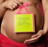 Нелли Глосс