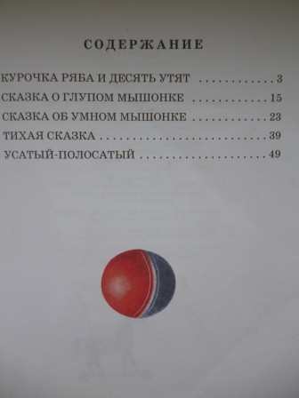 68d7aea9c7ca2315c66d99ad50bd8d51.jpg