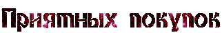 c3b2d946d9ce7d331a3536c17976f6dc.gif