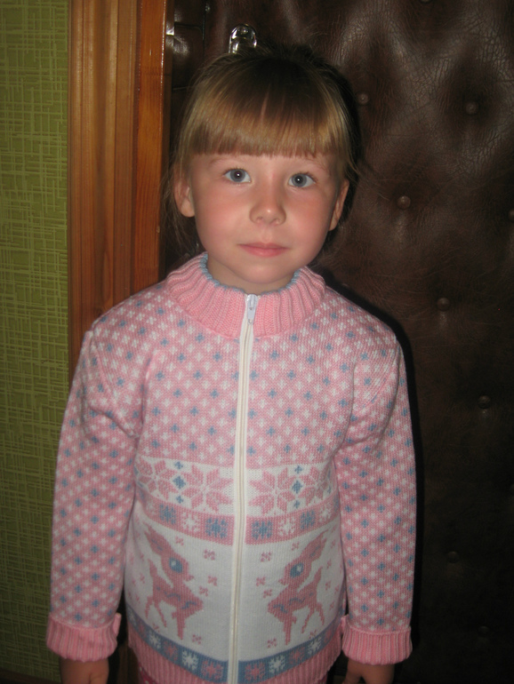 84c87cc833c2608dafa12ccfb8439206.jpg