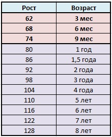 a623049fc9016fffea57bbd5d4faef10.jpg