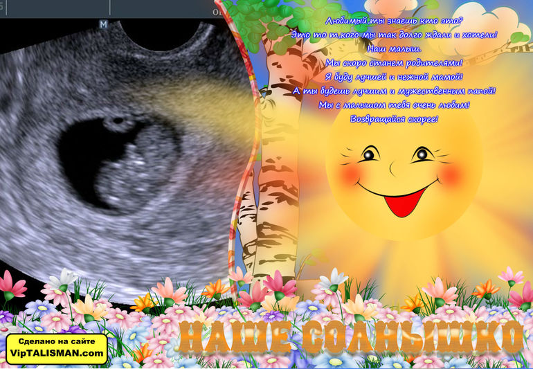 28c6801b00add36a6717a469e92065dd.jpg