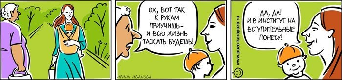 7d2abdccd45ff7c7dbdb009b39f69fcc.jpg