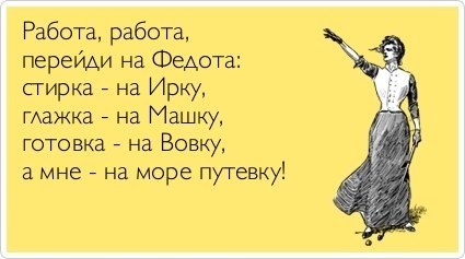 4ae09791366115074d7598fb849f3147.jpg