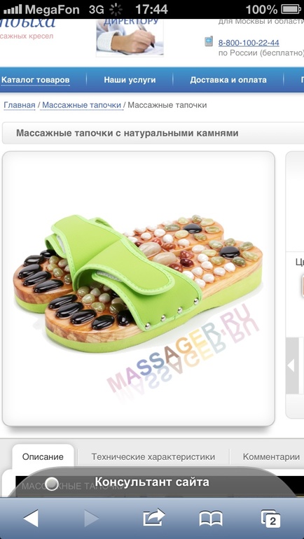 a8f7b56e4e0d81ea8480bd05b9bcc2c1.jpg