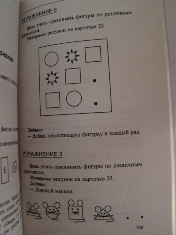 414b3ebe7eb6513a6d0208bc5e97d7ae.jpg