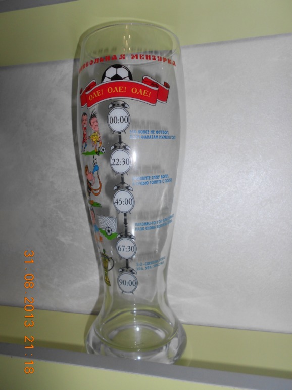 cdd0dbf7ef42db3a0c28418692e814fd.jpg