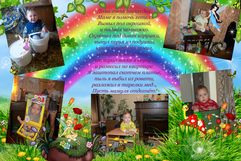 1fac78ed29818d086e181119228a0ba9.jpg