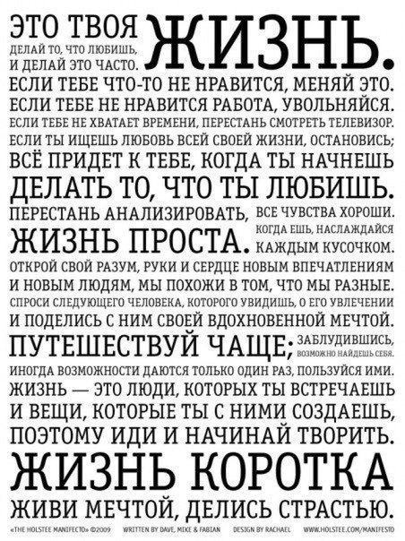 745bb29acc9d2c362f2b4b5378afdd3d.jpg