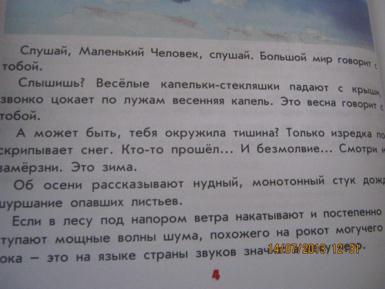 fb3e8138340bb9551761aa8b95e9d157.jpg