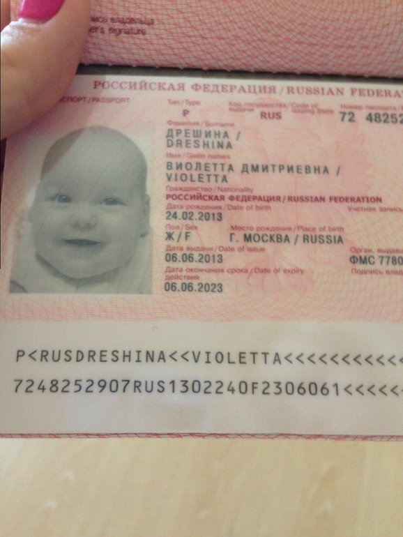 c65cc4bb90812275880735644de9dffc.jpg