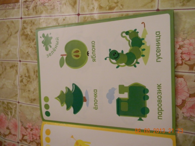 d1bda56d644291e614f7cf1cbc2841c3.jpg