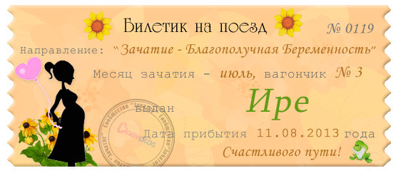 c0cce3c59b475322b1b3975d5c7867b3.jpg