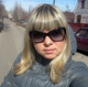 Нина