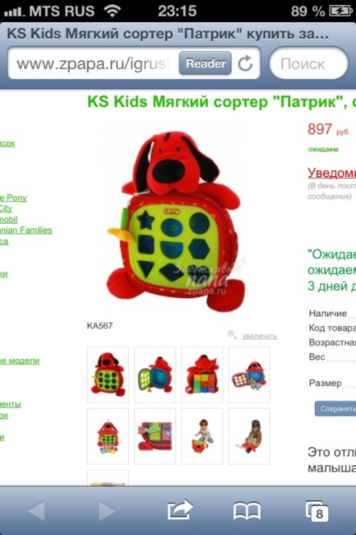 5c9af93ab3249cb5b30ea6718db27f4f.jpg
