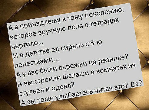 0151c44f6c23b3f56d60f9ac6f958e8a.jpg