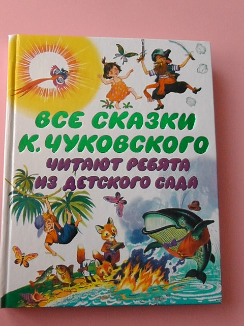 94c1c6bf9bb75e4b0b90d98a4e3c7d21.jpg