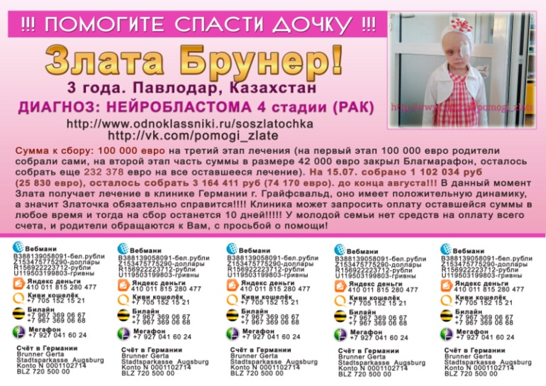 5dda37e0fbf49c05fc91f49b8975467a.jpg