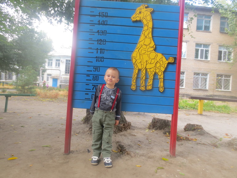 Время........