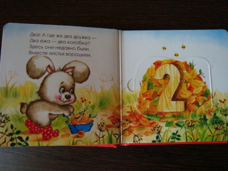 3ed7eecfb8f98acf90d853522550894b.jpg