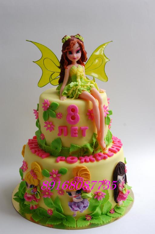 cbe83760524bbc5b5cb33202a83dd6a8.jpg