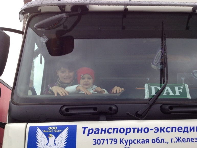 наша прогулка и папин 12 грузовик.....