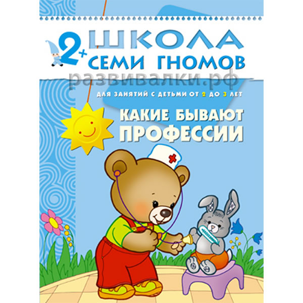 3f01a9343675cf0ccf066ad43519e6fd.jpg