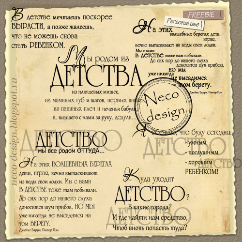 68dbaa301ad13d6c1cd3a3404c9debc0.jpg