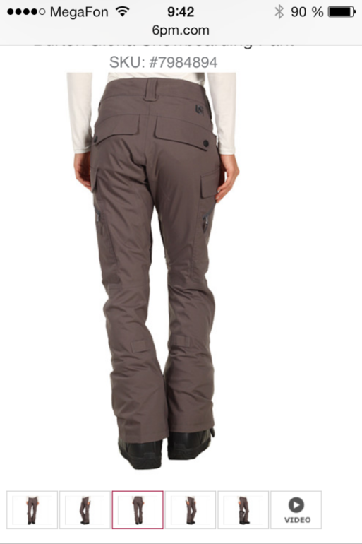 Продам новые штаны для сноуборда Burton
