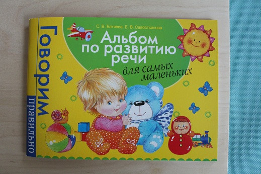 книжки по которым мы занимаемся