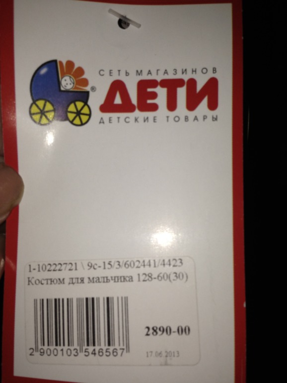 7da73680c9abce18a8ad4e959813142c.jpg
