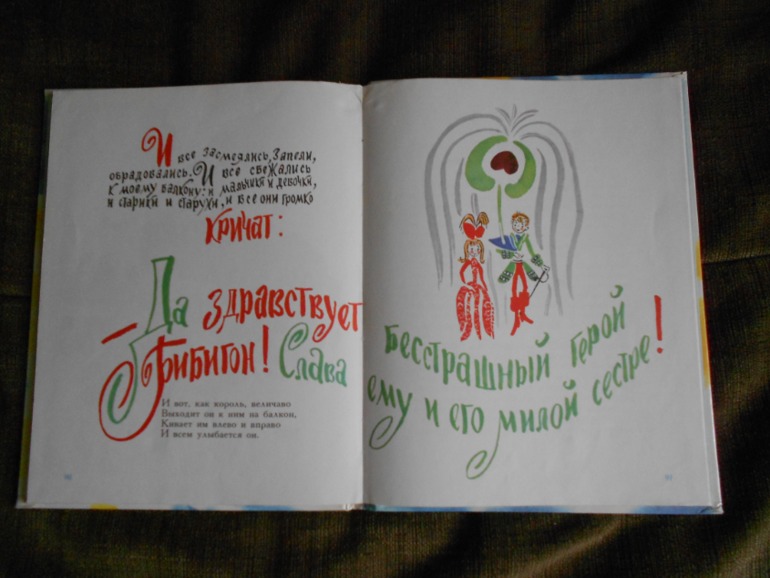 d3c532144f245e470977bbb32a60e014.jpg