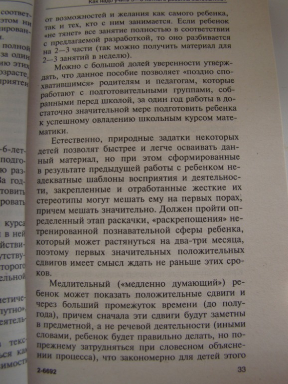 93b21faf32366be6517af9b46fb42e4c.jpg