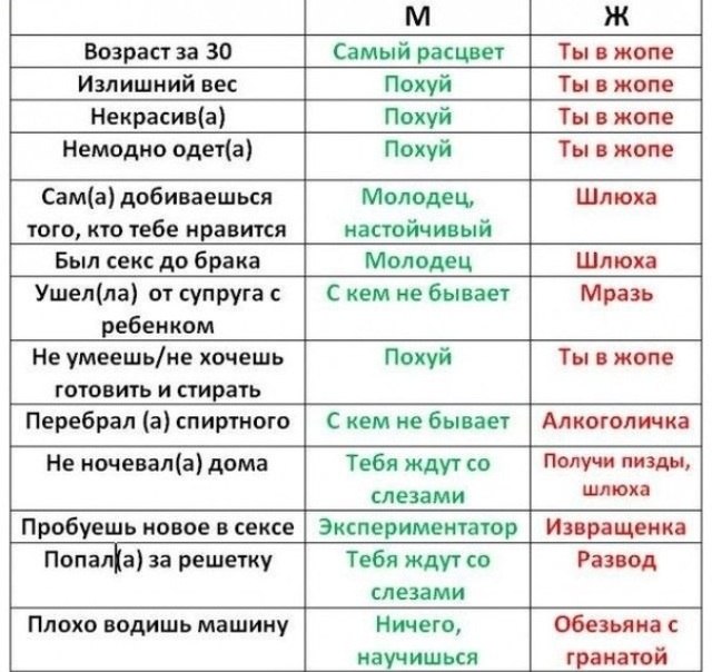 e9c0be65f223d5d806a9cddb0cc6411c.jpg