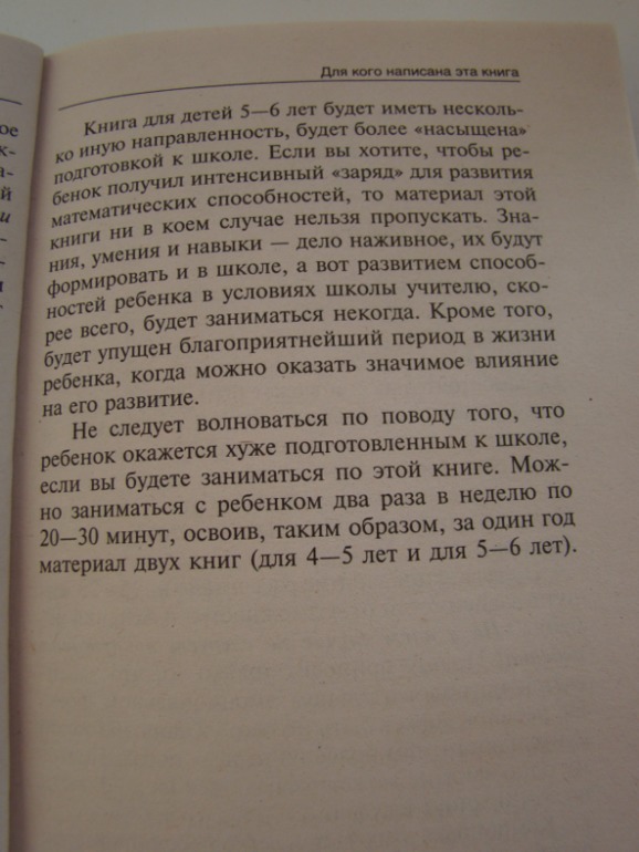 bac20b137a5f33880ad234c5632e3e80.jpg