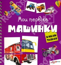 f48d89de4aa06d964021f64d10977429.jpg