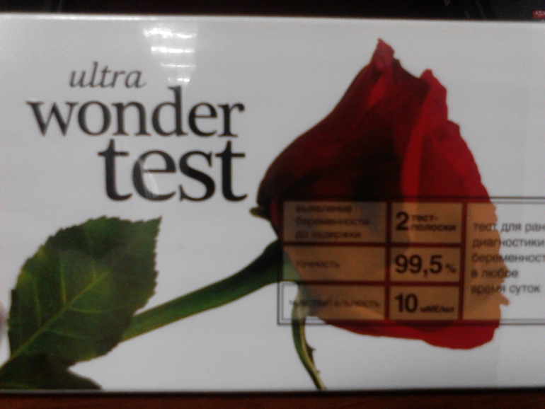bcfe52c6270fc0f0d69c03b7c0266b70.jpg