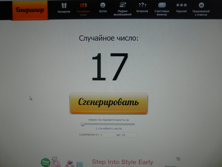 28cf0ff5e6ffc6432205acc9874eb726.jpg