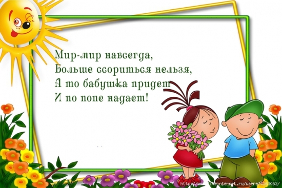 872aef76f7d391d63ed85505a4bdb37c.jpg