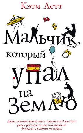960be323c72429d6e404b8f8142941ae.jpg