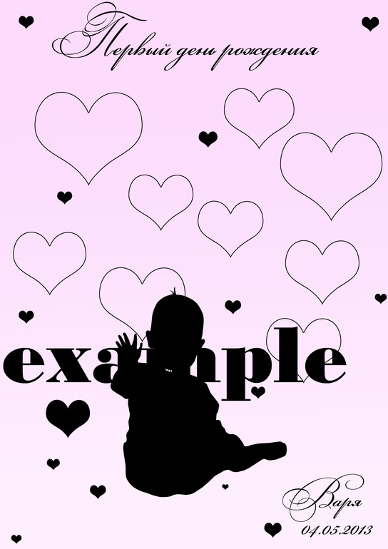 ff789da6a6c84f3d8790ba922c4991b8.jpg
