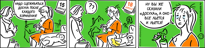 ead40cf0fa780455ec5ee97ec785dda3.jpg