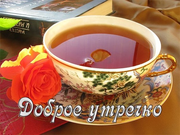 Подружкам