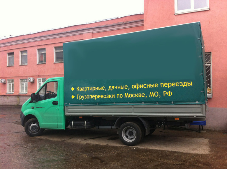 Грузоперевозки, переезды. Перевезти диван, холодильник, шкаф. Москва, МО и регионы.