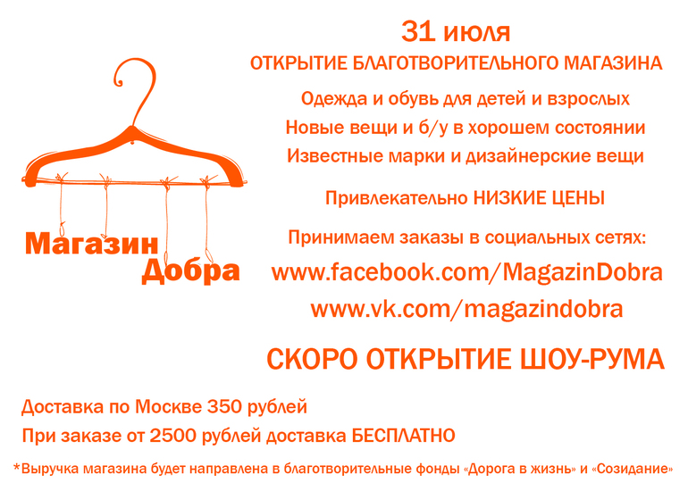 8356c3d81c7951e0a0727c9d40eff625.jpg