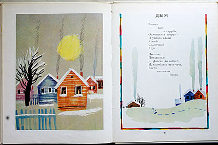 faefd9393eb881177f7d25eacedb157e.jpg