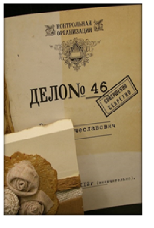 d55a328004b26fa5fc9a26d68e9b2554.png