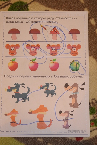 Игры, Пост №13, 1г.11м.