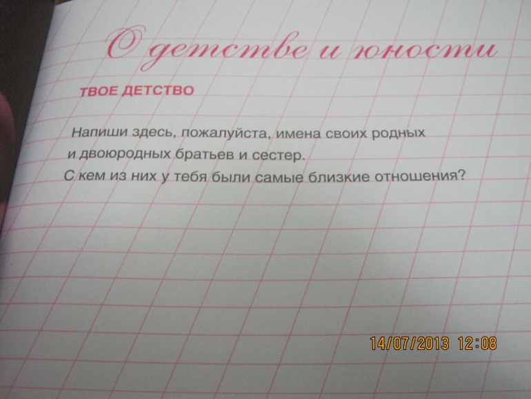 df302da07a858ed80a134946bd1e78ba.jpg